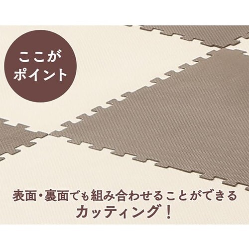 ���o�[�V�u���W���C���g�}�b�g JMRN-39 ���J�u���E���^�x�[�W��_2