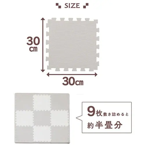 ���o�[�V�u���W���C���g�}�b�g JMRN-39 ���J�u���E���^�x�[�W��_4