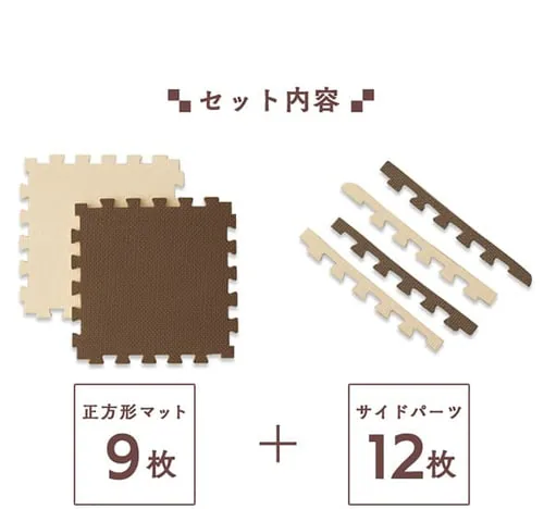 ���o�[�V�u���W���C���g�}�b�g JMRN-39 ���J�u���E���^�x�[�W��_5