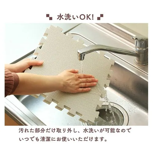 ���o�[�V�u���W���C���g�}�b�g JMRN-318 ���J�u���E���^�x�[�W���@_4