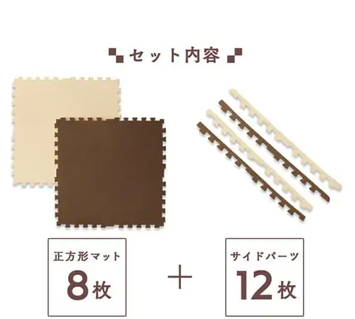 ���o�[�V�u���W���C���g�}�b�g JMRN-68 ���J�u���E���^�x�[�W��_2