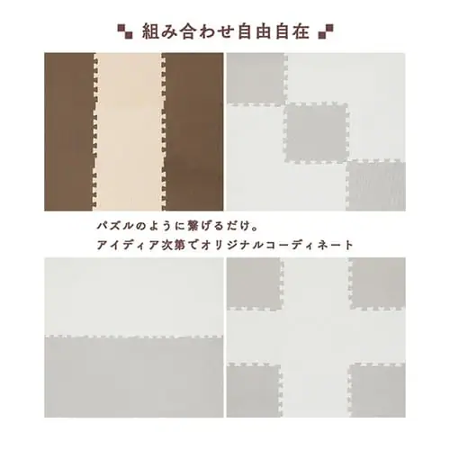 ���o�[�V�u���W���C���g�}�b�g JMRN-68 ���J�u���E���^�x�[�W��_4