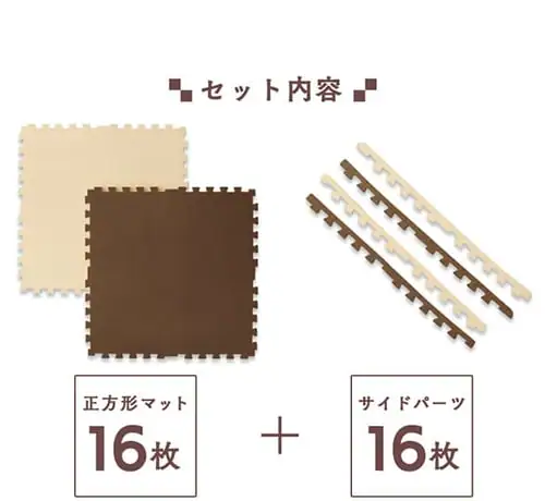 ���o�[�V�u���W���C���g�}�b�g JMRN-616 ���J�u���E���^�x�[�W�� _6