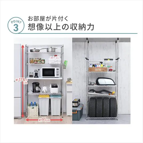 ���^���V�F���t SE-918EC_7