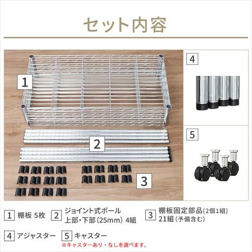 ���^���V�F���t SE-918EC_13