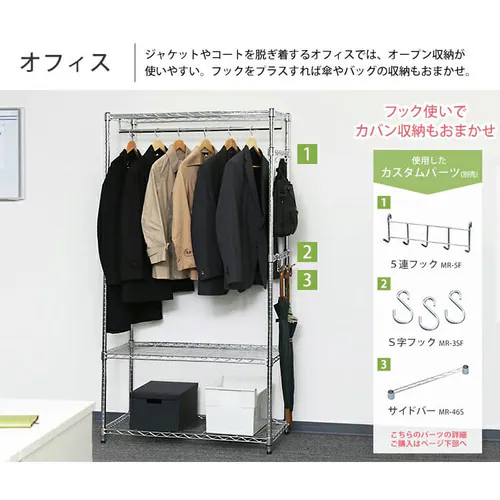 �X�`�[�����b�N ��91cm ���^�����b�N ���[�h���[�u SEW-913E �L���X�^�[�t��_8