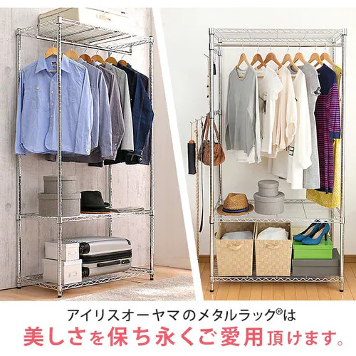 �X�`�[�����b�N ��91cm ���^�����b�N ���[�h���[�u SEW-913E �L���X�^�[�t��_12