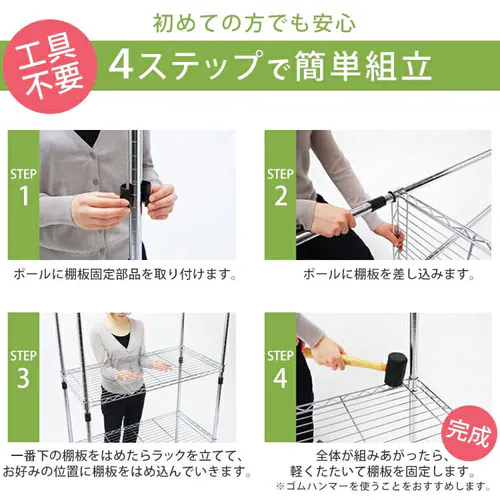 �X�`�[�����b�N ��91cm ���^�����b�N ���[�h���[�u SEW-913E �L���X�^�[�t��_13