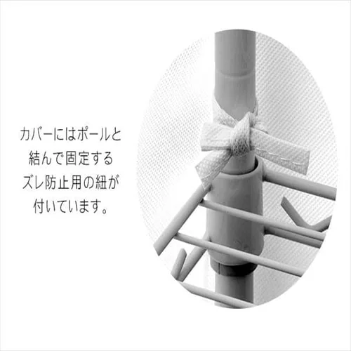 【2点セット】 スチールラック 幅75cm メタルラック カラー ワードローブ+ワードローブカバー CMW-75183C ホワイト_7