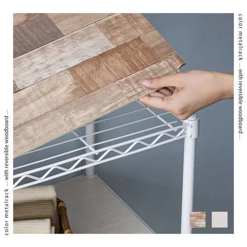 スチールラック 幅55cm 3段 カラーメタルラック ウッドボード付き CMM-55073B ブラウン_2