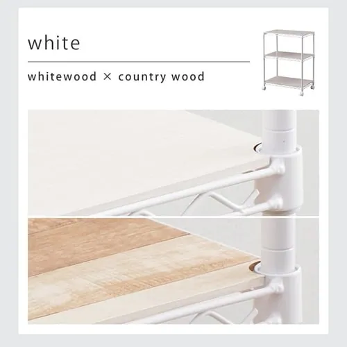 スチールラック 幅55cm 3段 カラーメタルラック ウッドボード付き CMM-55073B ブラウン_6