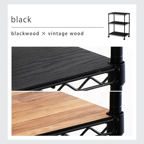 スチールラック 幅55cm 3段 カラーメタルラック ウッドボード付き CMM-55073B ブラウン_7