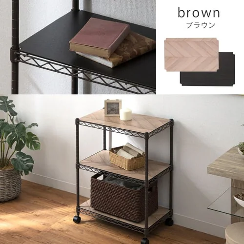 スチールラック 幅55cm 3段 カラーメタルラック ウッドボード付き CMM-55073B ブラウン_18