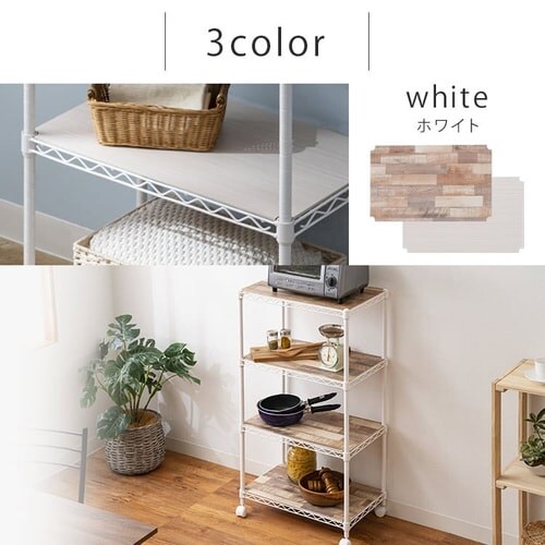 �X�`�[�����b�N ��55cm 4�i �J���[���^�����b�N �E�b�h�{�[�h�t�� CMM-55104B �z���C�g_16