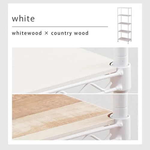 �X�`�[�����b�N ��55cm 5�i �J���[���^�����b�N �E�b�h�{�[�h�t�� CMM-55165B �u���E��_6