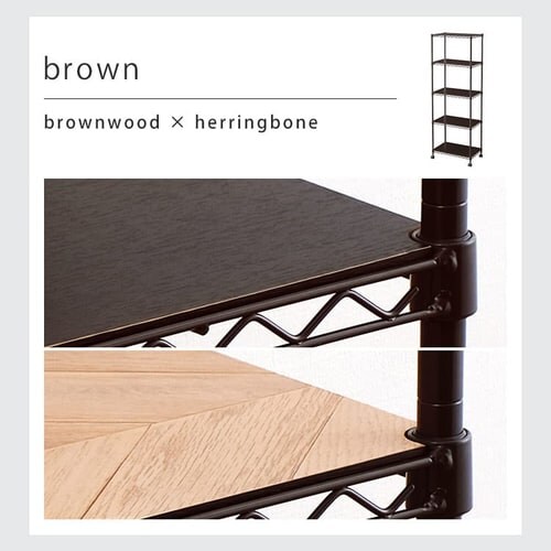 �X�`�[�����b�N ��55cm 5�i �J���[���^�����b�N �E�b�h�{�[�h�t�� CMM-55165B �u���E��_8