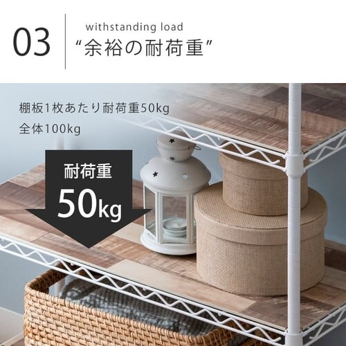 �X�`�[�����b�N ��55cm 5�i �J���[���^�����b�N �E�b�h�{�[�h�t�� CMM-55165B �u���E��_13