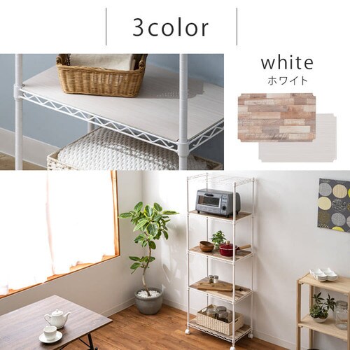 スチールラック 幅55cm 5段 カラーメタルラック ウッドボード付き CMM