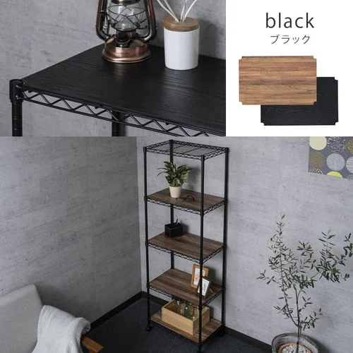 �X�`�[�����b�N ��55cm 5�i �J���[���^�����b�N �E�b�h�{�[�h�t�� CMM-55165B �u���E��_17