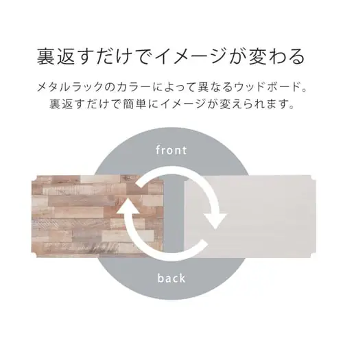 �X�`�[�����b�N ��75cm 4�i �J���[���^�����b�N �E�b�h�{�[�h�t�� CMM-75104B �z���C�g_4