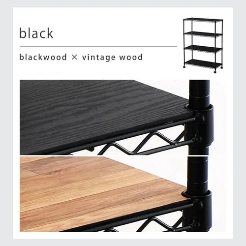 �X�`�[�����b�N ��75cm 4�i �J���[���^�����b�N �E�b�h�{�[�h�t�� CMM-75104B �z���C�g_7