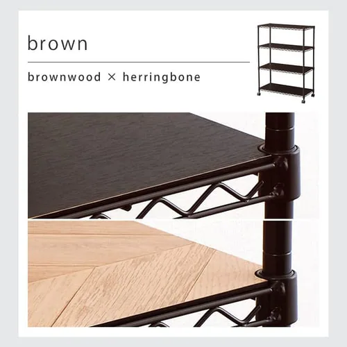 �X�`�[�����b�N ��75cm 4�i �J���[���^�����b�N �E�b�h�{�[�h�t�� CMM-75104B �z���C�g_8