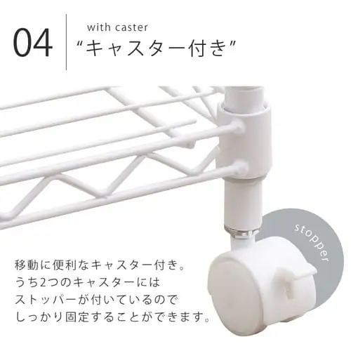 �X�`�[�����b�N ��75cm 4�i �J���[���^�����b�N �E�b�h�{�[�h�t�� CMM-75104B �z���C�g_14