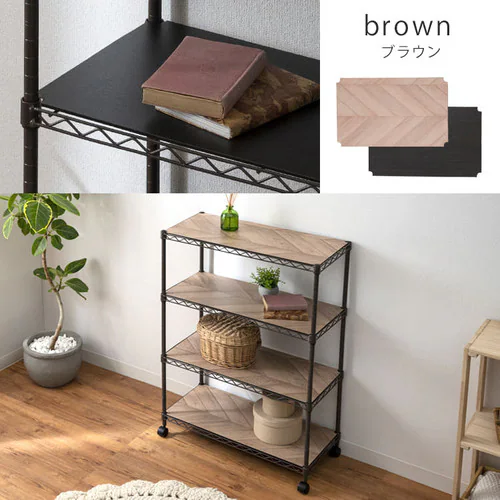 �X�`�[�����b�N ��75cm 4�i �J���[���^�����b�N �E�b�h�{�[�h�t�� CMM-75104B �z���C�g_18