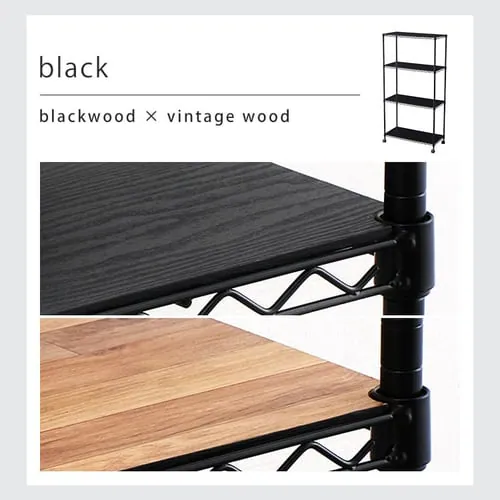 スチールラック 幅75cm 4段 カラーメタルラック ハイタイプ ウッドボード付き CMM-75144B 全3色_7