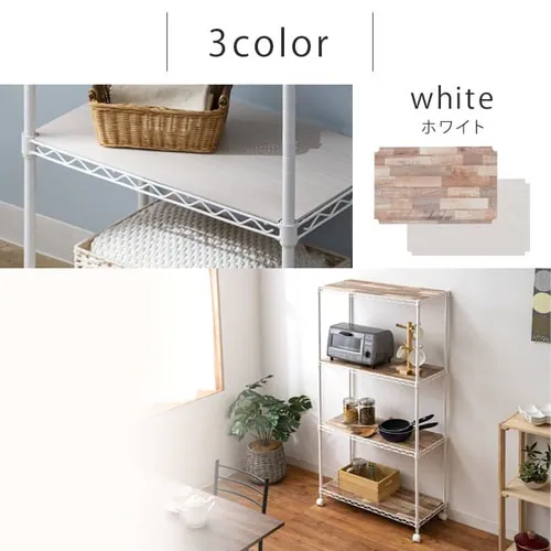 スチールラック 幅75cm 4段 カラーメタルラック ハイタイプ ウッドボード付き CMM-75144B 全3色_16