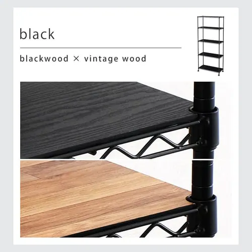 �X�`�[�����b�N ��75cm 5�i �J���[���^�����b�N �E�b�h�{�[�h�t�� CMM-75185B �z���C�g_7