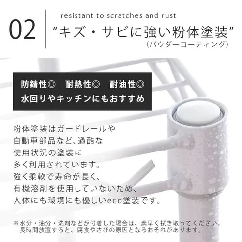 �X�`�[�����b�N ��75cm 5�i �J���[���^�����b�N �E�b�h�{�[�h�t�� CMM-75185B �z���C�g_12