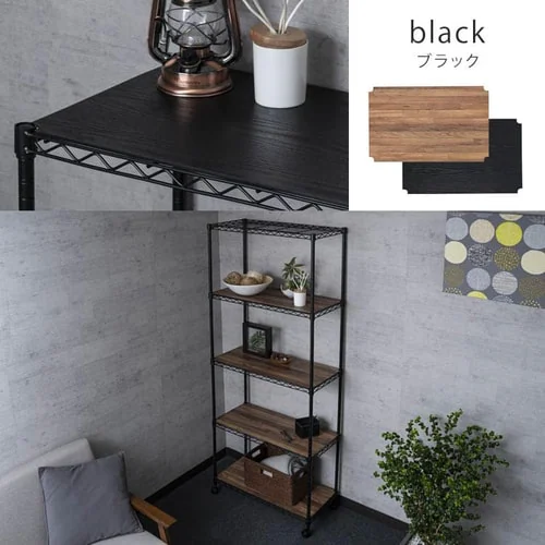 �X�`�[�����b�N ��75cm 5�i �J���[���^�����b�N �E�b�h�{�[�h�t�� CMM-75185B �z���C�g_17