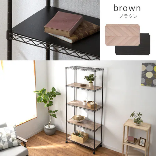 �X�`�[�����b�N ��75cm 5�i �J���[���^�����b�N �E�b�h�{�[�h�t�� CMM-75185B �z���C�g_18