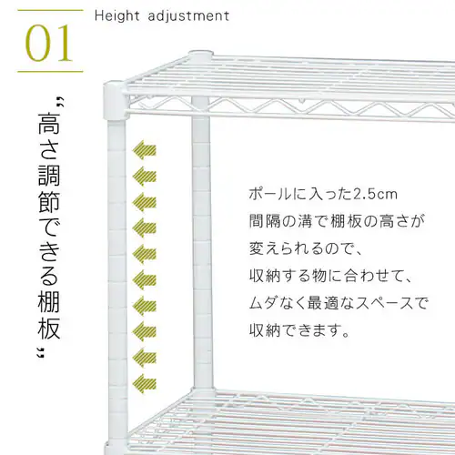 �X�`�[�����b�N ��75cm 2�i ���^�����b�N �J���[ ���[�h���[�u CMW2-75182 �z���C�g_5