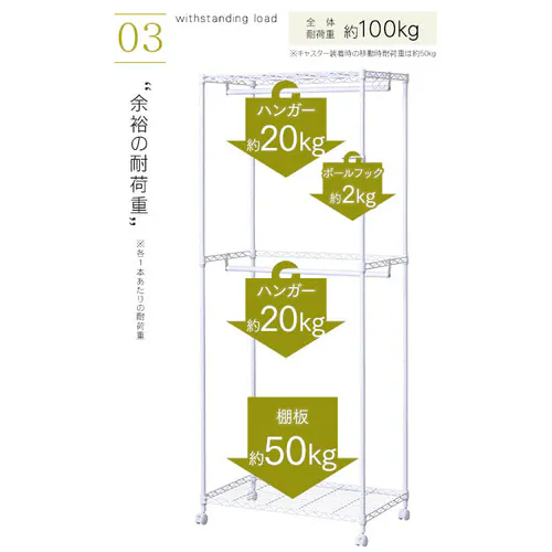 �X�`�[�����b�N ��75cm 2�i ���^�����b�N �J���[ ���[�h���[�u CMW2-75182 �z���C�g_9