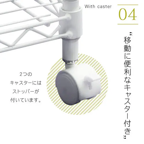 �X�`�[�����b�N ��75cm 2�i ���^�����b�N �J���[ ���[�h���[�u CMW2-75182 �z���C�g_10