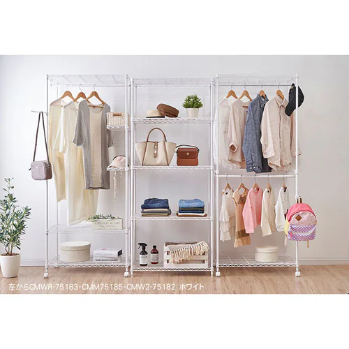 �X�`�[�����b�N ��75cm 2�i ���^�����b�N �J���[ ���[�h���[�u CMW2-75182 �z���C�g_13