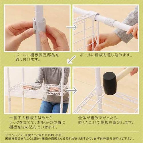 �X�`�[�����b�N ��75cm 2�i ���^�����b�N �J���[ ���[�h���[�u CMW2-75182 �z���C�g_16