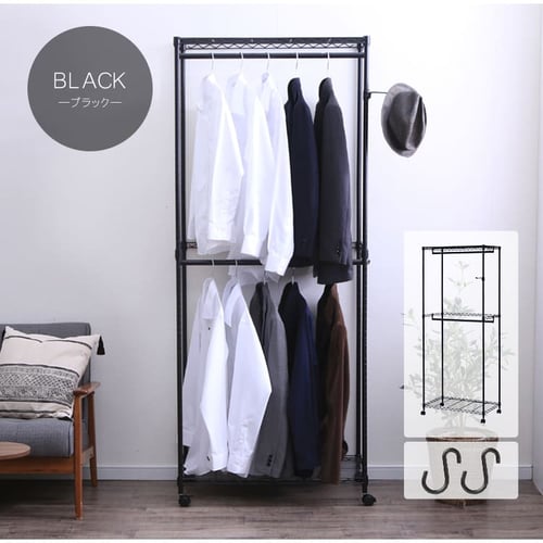 スチールラック 幅75cm 2段 メタルラック カラー ワードローブ CMW2