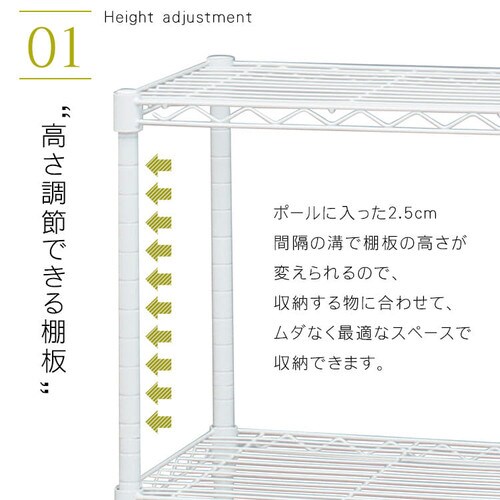 �X�`�[�����b�N ��75cm �J���[���^�����b�N ���[�h���[�u CMWR-75183 �z���C�g_7