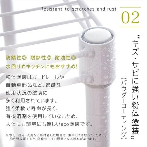 �X�`�[�����b�N ��75cm �J���[���^�����b�N ���[�h���[�u CMWR-75183 �z���C�g_9