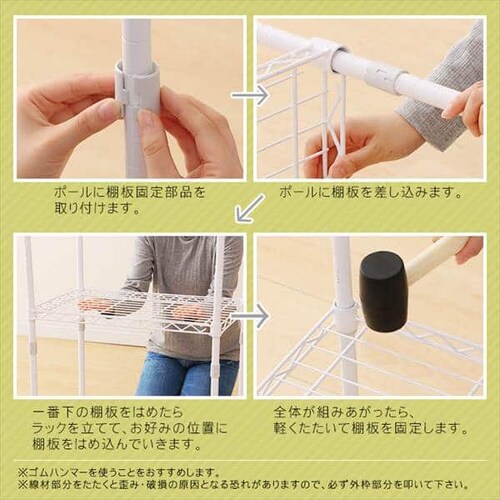 �X�`�[�����b�N ��75cm �J���[���^�����b�N ���[�h���[�u CMWR-75183 �z���C�g_15