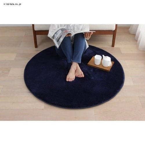 ラグ ラ・クッション 鹿の子 円形 MCRK-110 ブラウン K524199