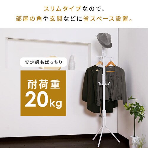 �y�󂠂�z�n���K�[�|�[�� S-HP �z���C�g_4