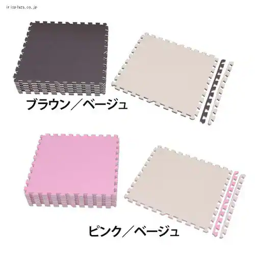 【訳あり】≪16枚セット≫ジョイントマット JTMR-616 ピンク/ベージュ _2