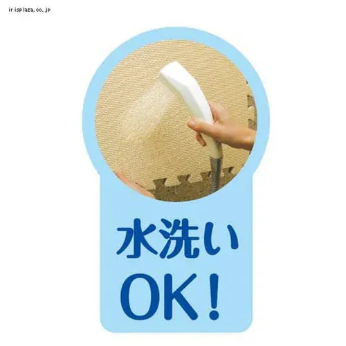 【訳あり】≪16枚セット≫ジョイントマット JTMR-616 ピンク/ベージュ _6