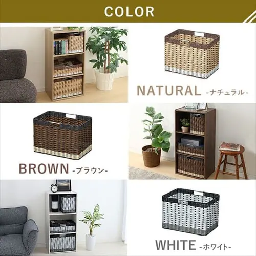 【深型】ウッディバスケットIMK-38D ホワイト_8