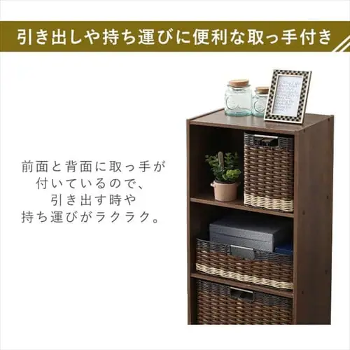 【2個セット】【小型】ウッディバスケット IMK-27 ブラウン_7