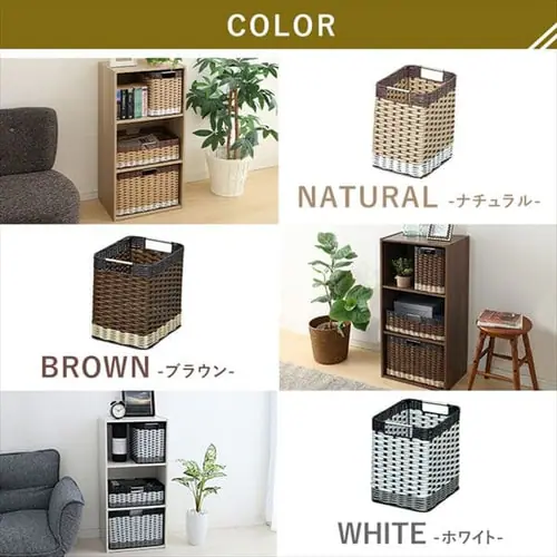 【2個セット】【小型】ウッディバスケット IMK-27 ブラウン_8